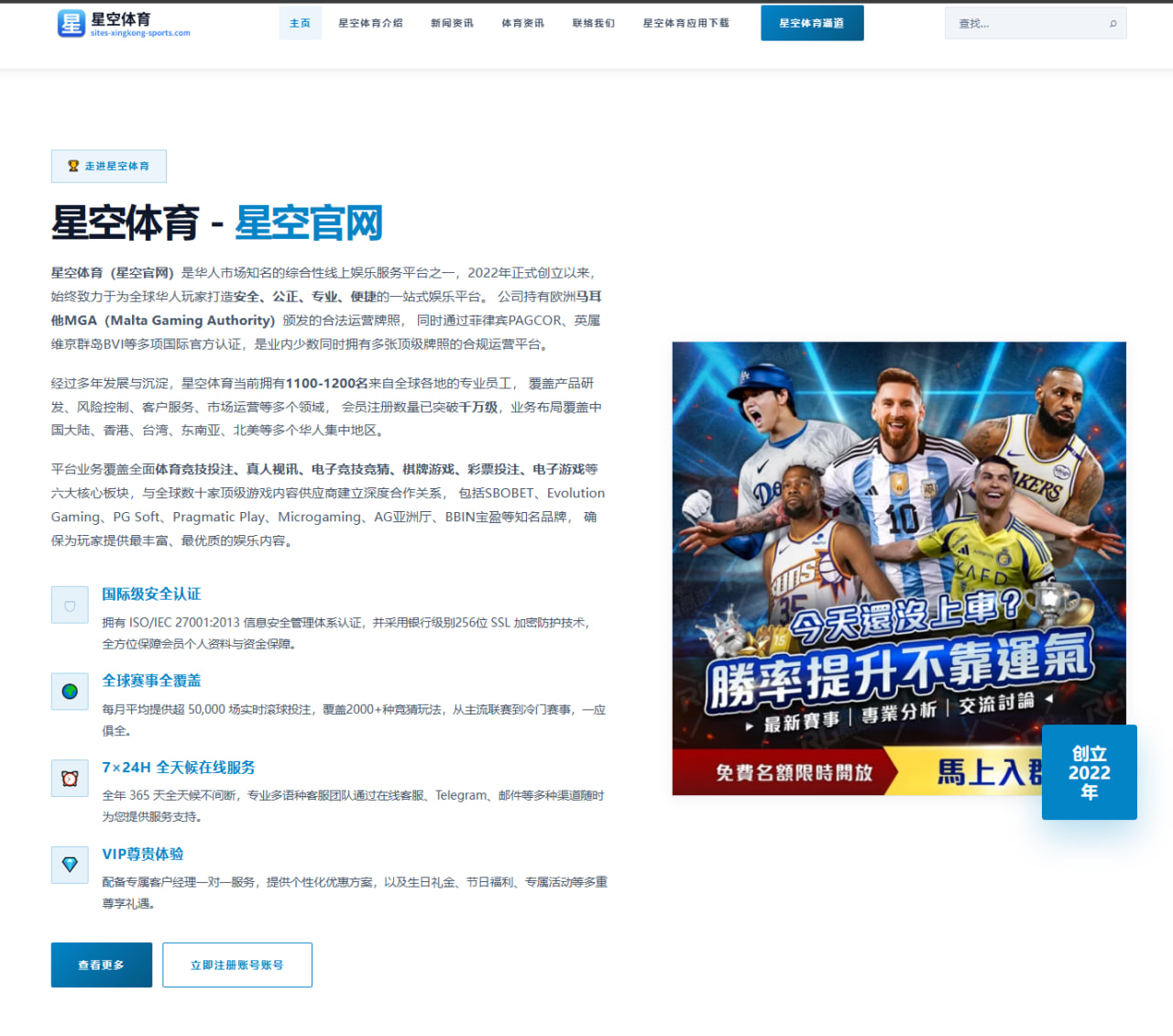 叶诗文达标巴黎奥运A标，泳迷持续关注的一个核心话题